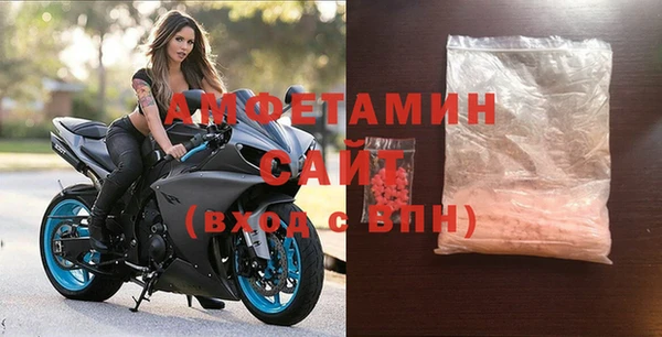 стаф Верхний Тагил